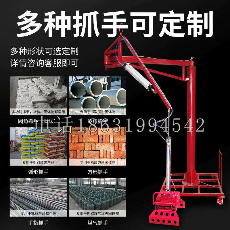 根河市schunk气缸|德国schunk机械抓手1315983|DPG-PLUS 80-1-AS代理商