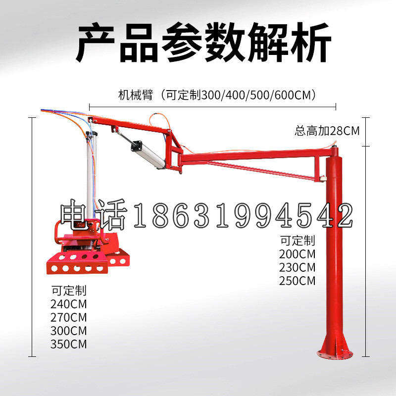 根河市schunk雄克机械抓手PGN-plus系列0372092|PGN-plus 64-1-AS-KVZ
